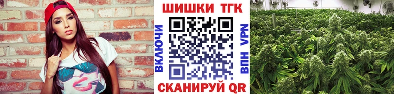 Наркошоп купить Амфетамин  МЕФ  Cocaine  Экстази  Марихуана  ГАШ  Похвистнево