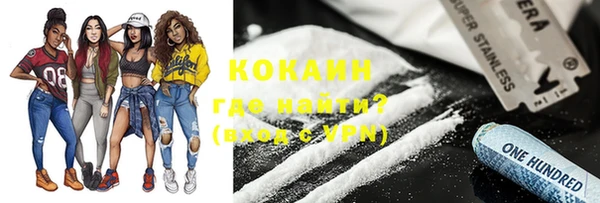 скорость Баксан
