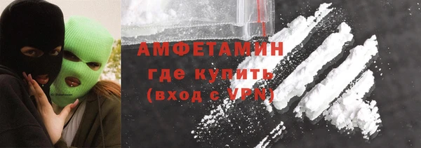 скорость Баксан