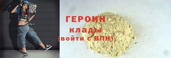 прущий лед Балабаново