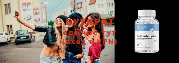 скорость Баксан