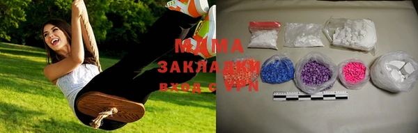 прущий лед Балабаново