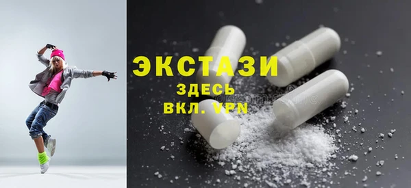 скорость Баксан