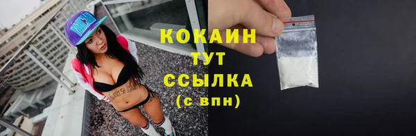 скорость Баксан