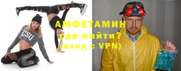скорость Баксан