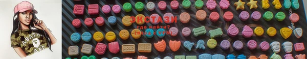 скорость Баксан
