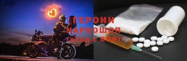 прущий лед Балабаново