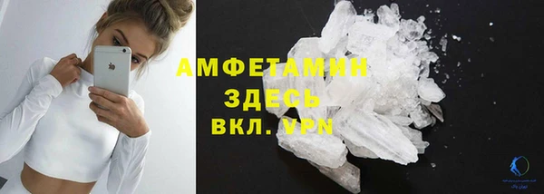 прущий лед Балабаново