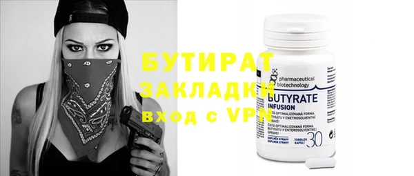 скорость Баксан