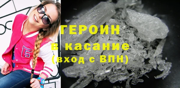 прущий лед Балабаново