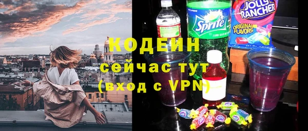 прущий лед Балабаново