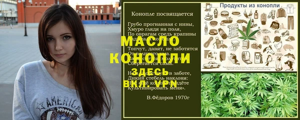 скорость Баксан