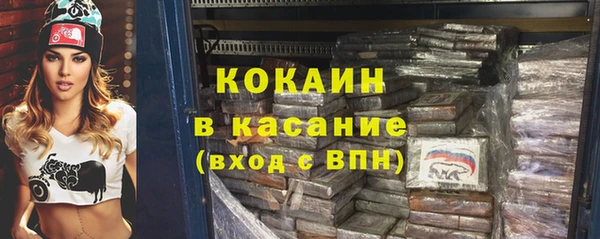 скорость Баксан