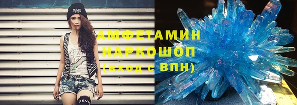 скорость Баксан
