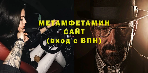 скорость Баксан