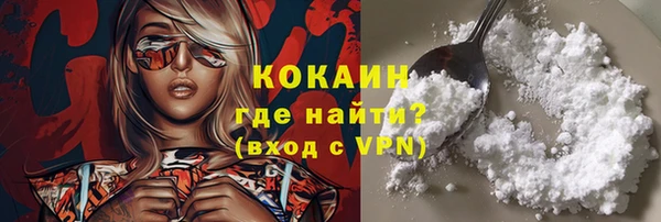 скорость Баксан