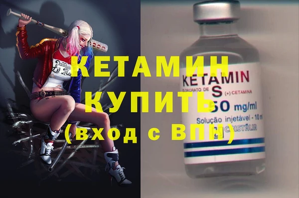 спиды Остров